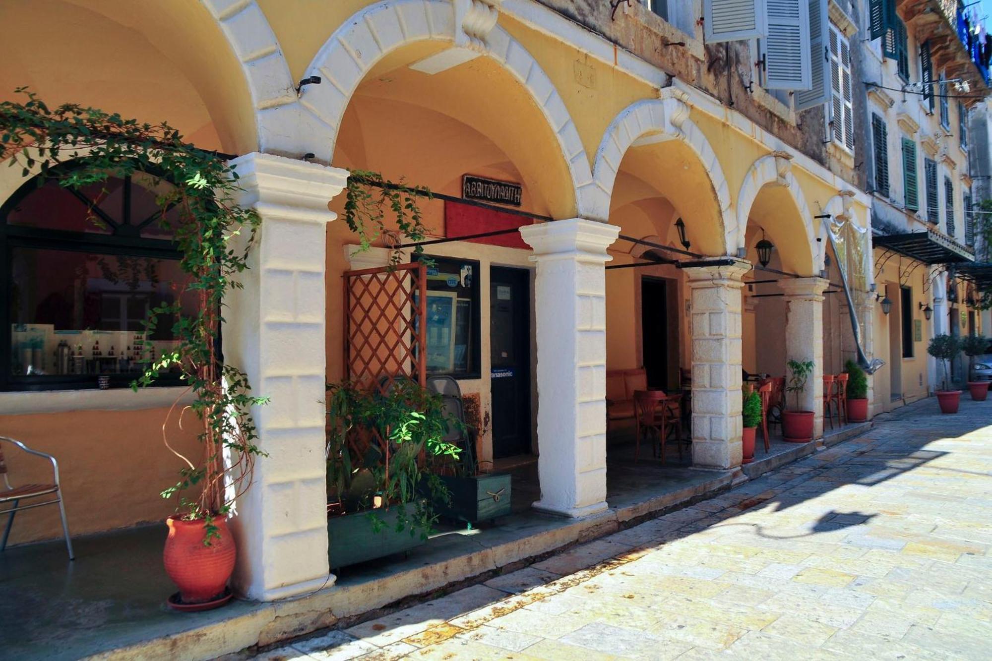 Corfu Town West Apartment 외부 사진